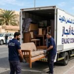 نشتري الاثاث المستعمل الشاليهات الكويت