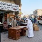 نشتري الاثاث المستعمل مشرف بالكويت