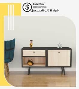 نشتري الاثاث المستعمل سعدلله
