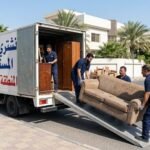 نشتري الاثاث المستعمل المنطقة العاشرة